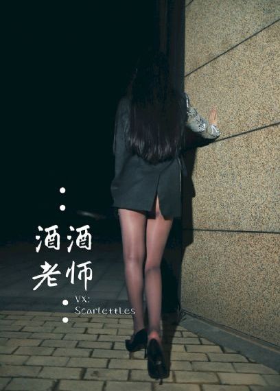 吃葡萄不吐葡萄皮儿